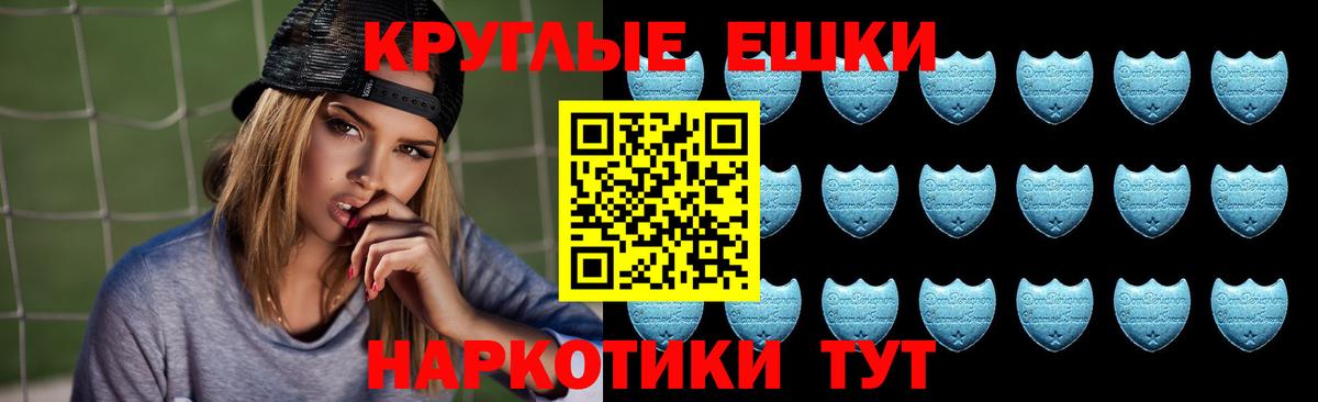 ЭКСТАЗИ Дубай Дагестанские Огни