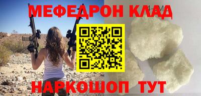 альфа пвп VHQ Изобильный