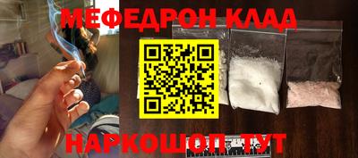 альфа пвп VHQ Изобильный