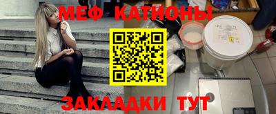 альфа пвп VHQ Изобильный