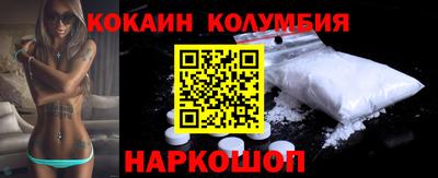 альфа пвп VHQ Изобильный