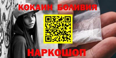 каннабис Ипатово