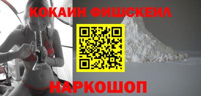 каннабис Ипатово