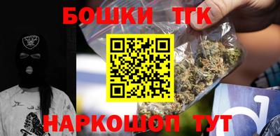 альфа пвп VHQ Изобильный