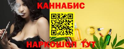 альфа пвп VHQ Изобильный