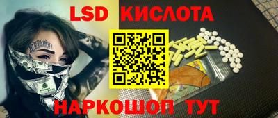 альфа пвп VHQ Изобильный
