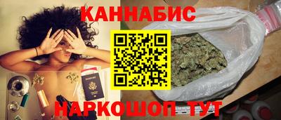 альфа пвп VHQ Изобильный