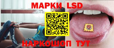 спайс Ирбит