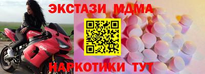 альфа пвп VHQ Изобильный