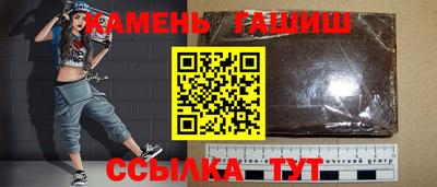 спайс Ирбит