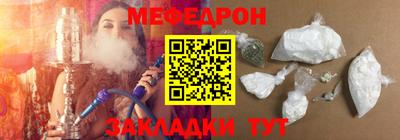 спайс Ирбит